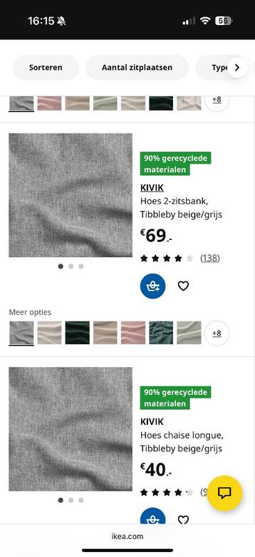 IKEA bank - afbeelding 5