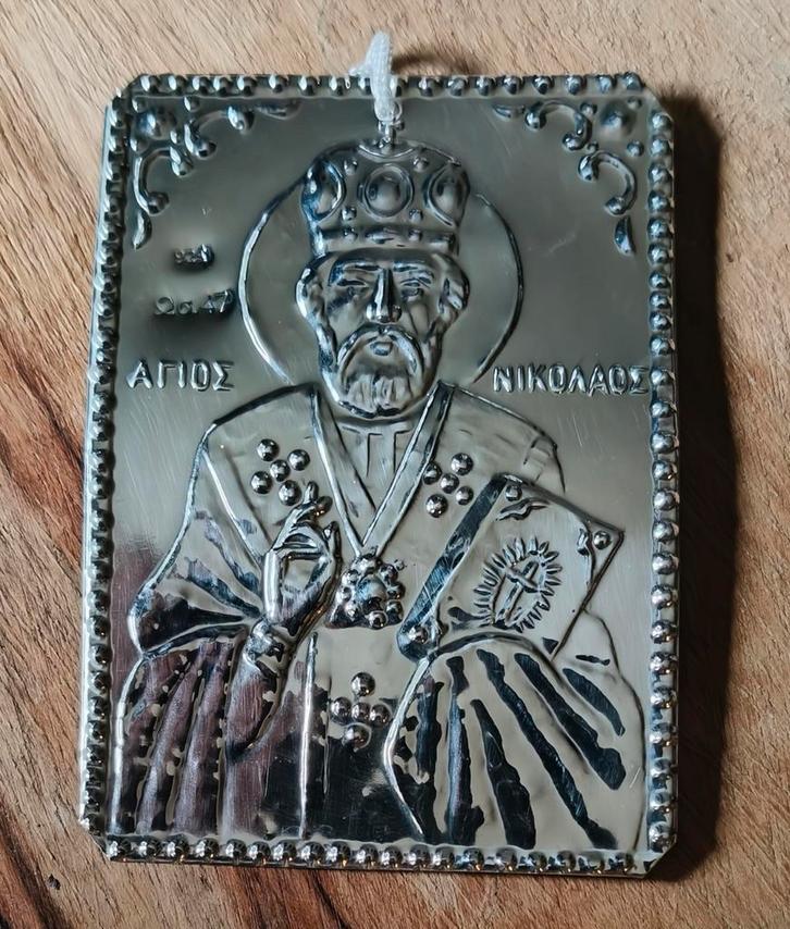 zilver 925/1000 Griekse afkomst Agios Nikolaos, Sieraden, Tassen en Uiterlijk, Kettinghangers, Nieuw, Zilver, Zilver, Ophalen of Verzenden