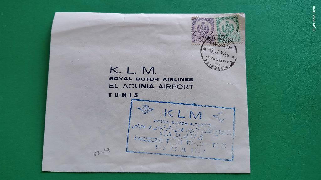 Luchtpostenveloppen  Tunis - Amsterdam 1959, Ophalen of Verzenden, Envelop