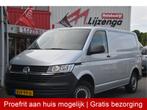 Volkswagen Transporter 2.0 TDI L1H1 26 Economy Business Airc, Voorwielaandrijving, Stof, Gebruikt, Euro 6