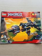 LEGO NINJAGO SETS, Kinderen en Baby's, Speelgoed | Duplo en Lego, Ophalen of Verzenden, Zo goed als nieuw, Complete set, Lego