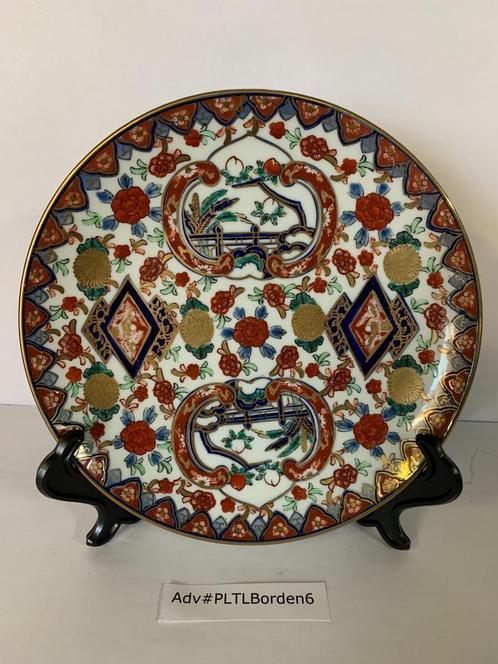 Chinees Wandbord Adv # - 6, Antiek en Kunst, Antiek | Wandborden en Tegels, Ophalen