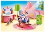 PLAYMOBIL 70210 Babykamer 43 delig, Kinderen en Baby's, Nieuw, Complete set, Ophalen of Verzenden