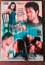 Tumsa Nahin Dekha - Madhoshi, Cd's en Dvd's, Alle leeftijden, Ophalen of Verzenden, Zo goed als nieuw