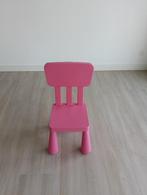 Kinderstoel, als nieuw, Ophalen, Zo goed als nieuw, Overige typen