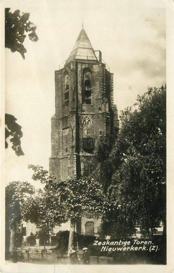 (378-289-011) Nieuwerkerk Zeskantige Toren beschikbaar voor biedingen