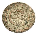 **  Ottomaanse munt -  Zie beschrijving  **  Zilver  ??, Postzegels en Munten, Verzenden, Zilver