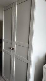 Ikea pax kast, Ophalen, Zo goed als nieuw, 50 tot 75 cm, 200 cm of meer