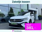 Volkswagen Taigo 1.0 TSI R-Line * Panoramadak * Virtual Cock, Stof, Gebruikt, Zwart, Met garantie (alle)