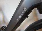 Damesfiets met Bosch Performance    Nieuw, Ophalen, Nieuw, Overige merken, Versnellingen
