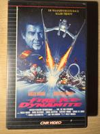 Fire, Ice & Dynamite - VHS ex rental, Alle leeftijden, Ophalen of Verzenden, Zo goed als nieuw