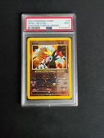 Entei #34, Ophalen of Verzenden, Nieuw, Losse kaart