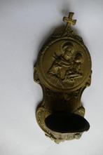 Wijwaterbakje sint Jozef 2, Antiek en Kunst, Ophalen of Verzenden