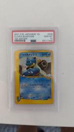 Clair's Blastoise 046/141 Pokemon vs Regular PSA 10, Ophalen of Verzenden, Zo goed als nieuw