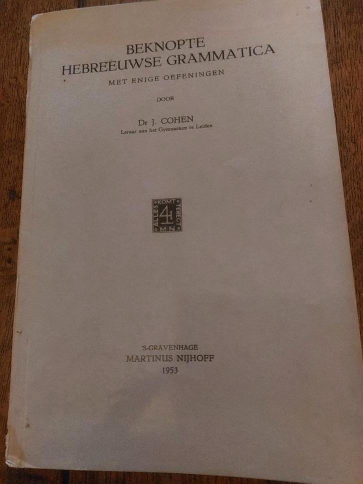 Erich Fromm- the same society, Boeken, Geschiedenis | Wereld, Gelezen, Europa, Ophalen of Verzenden