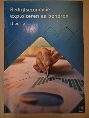 MBO boek: Bedrijfseconomie: exploiteren en beheren  beschikbaar voor biedingen