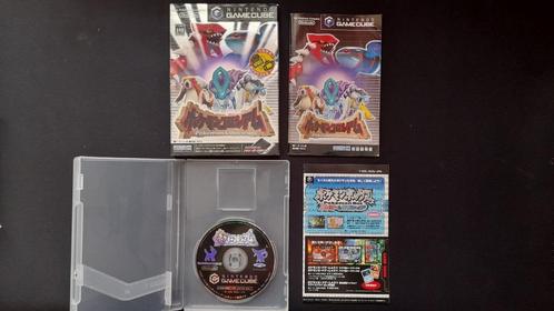 Pokémon Colosseum JAPANS – Nintendo GameCube | Met Doos & Ha, Spelcomputers en Games, Games | Nintendo GameCube, Gebruikt, Avontuur en Actie