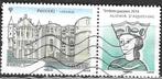 F 358 - 2014 - France/stamp passion, Verzenden, Overige landen, Gestempeld