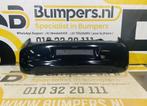 Bumper Skoda Citigo 2011-2023 1ST807421 3XPdc Achterbumper 1