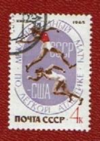 Hardlopen - Rusland - CCCP - 3109 - (jr.'65) - gebr, Postzegels en Munten, Postzegels | Thematische zegels, Ophalen of Verzenden