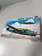 Nakajima ki-49 Donryu Helen by Revell 1/72 sale 1973 h-102, Hobby en Vrije tijd, Modelbouw | Vliegtuigen en Helikopters, 1:72 tot 1:144