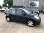Nissan Micra 1.2 4DRS AIRCO ELL PAK INCL NW APK, Voorwielaandrijving, Euro 5, Stof, Gebruikt