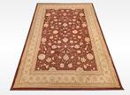 Vintage oosters Ziegler kleed floral Nobility 161x231cm, Gebruikt, ., 150 tot 200 cm, Ziegler