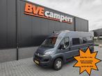 Clever Celebration Zonnepaneel Softclose, Caravans en Kamperen, Campers, Overige merken, Buscamper of Camperbus, Hordeur, Tot en met 2