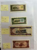 Bankbiljetten Laos - 25% korting, Zuidoost-Azië, Ophalen of Verzenden