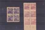 Indië-Indonesië-Japanse bezetting-Interim Sumatra (612), Postzegels en Munten, Postzegels | Nederlands-Indië en Nieuw-Guinea, Nederlands-Indië