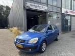 Kia Rio 1.4 LXE Airco! Compleet onderhouden! Nieuwe APK! NAP, Auto's, Kia, Voorwielaandrijving, Stof, Gebruikt, Zwart