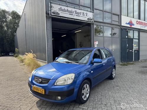 Kia Rio 1.4 LXE Airco! Compleet onderhouden! Nieuwe APK! NAP, Auto's, Kia, Bedrijf, Te koop, Rio, ABS, Airbags, Airconditioning