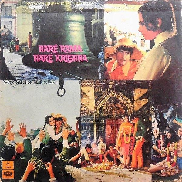 LP R. D. Burman ‎– Haré Rama Haré Krishna INDIA BOLLYWOOD, Cd's en Dvd's, Vinyl | Wereldmuziek, Zo goed als nieuw, Aziatisch, 12 inch