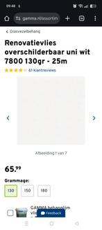 Nieuwe rol renovatievlies behang fresco, Huis en Inrichting, Ophalen of Verzenden, Minder dan 10 m²