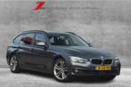 BMW 3 Serie Touring 330d RWD High Executive | Navigatie | Sp, Auto's, Automaat, Euro 6, 258 pk, Diesel
