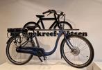 Batavus entree |E-Bike|Nieuwstaat!|, Ophalen, Batavus, Versnellingen