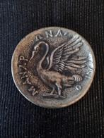 Mooi bronzen schaaltje, Antiek en Kunst, Ophalen of Verzenden