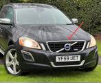 NIEUW Volvo XC60 grill sierlijst motorkap, Auto diversen, Auto-accessoires, Ophalen of Verzenden, Nieuw