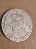 Zilveren Rijksdaalder Willem II 1848, Koning Willem III, Verzenden, Zilver, Losse munt