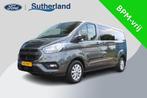 Ford Transit Custom 320 2.0 TDCI L2H1 Limited DC | SCI | 6-z, Auto's, Bestelauto's, Euro 6, 4 cilinders, Origineel Nederlands