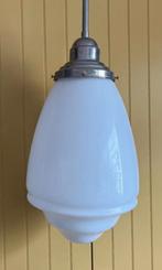 Mondgeblazen Parma bol hanglamp nieuw., Huis en Inrichting, Lampen | Hanglampen, Ophalen, Zo goed als nieuw, Minder dan 50 cm
