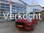 Ford Puma 1.0 EcoBoost Hybrid ST-Line X (bj 2021), Auto's, Voorwielaandrijving, 12 maanden, Stof, 23 km/l
