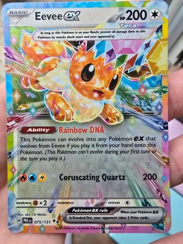 Eevee ex (PRE 075) Prismatic Evolutions  beschikbaar voor biedingen