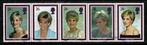 Royalty : Prinses Diana - strip van 5 postzegels uit 1998, Verzamelen, Ophalen of Verzenden, Servies