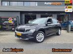 Skoda Kamiq 1.5 TSI ACT Business Edition | Met o.a. camera,, Stof, Zwart, 4 cilinders, Zwart