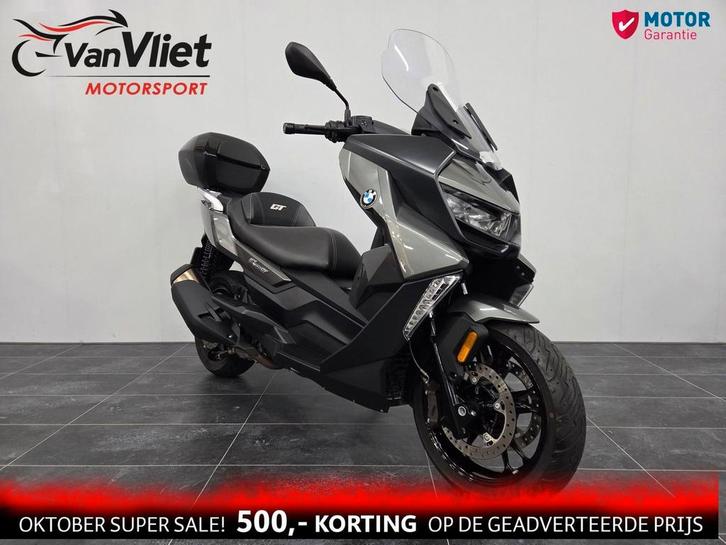 Nieuwstaat.! Bmw C400GT Mooie Opties 2023 C 400 GT X, Motoren, Motoren | BMW, Bedrijf, Scooter