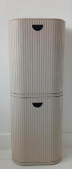 Nieuwe Ikea's Gårdsbutik Opbergers, (Beige), Ophalen of Verzenden, Nieuw