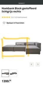 Fauteuil + hocker bankelement ‘Block’, Ophalen, Gebruikt, Stof, 75 tot 100 cm