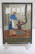 PCF- Oorlog cloisonne tegel [1943], Antiek en Kunst, Ophalen