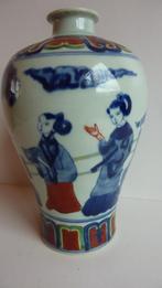 Chinees porselein Doucai Vaas, Ophalen of Verzenden